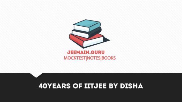 40yrs of IITJEE